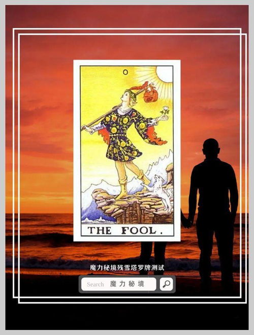 “愚人自愚”是什么意思?