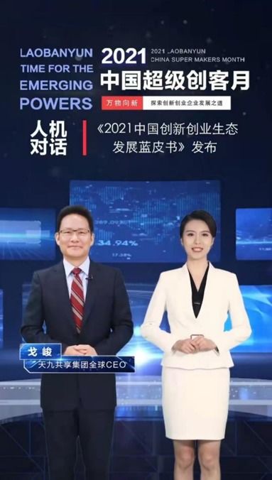 创业中国人有适合普通百姓的小本创业项目吗？