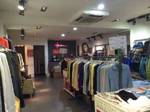 淘宝网服装店女装西装