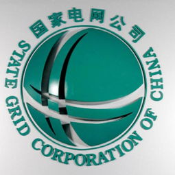 国家电网标志,国家电网公司标志