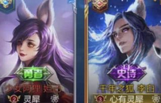 王者情侣网名超甜恩爱带符号