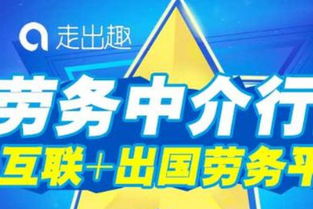 冷门生意有哪些?