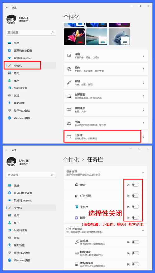 世界顶级电脑优化软件有什么