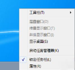 出现系统资源不足 无法完成请求的服务?