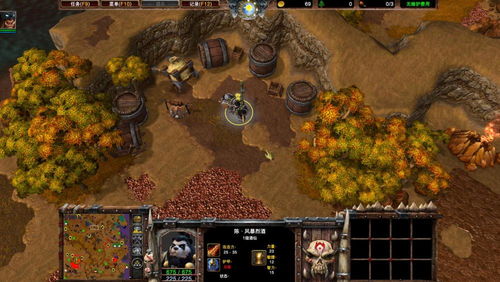 杜隆塔尔在哪,杜隆塔尔的成立