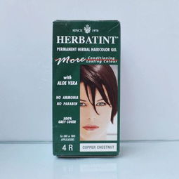 有天然染发剂吗