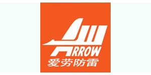 国内知名的4a广告公司有哪些？