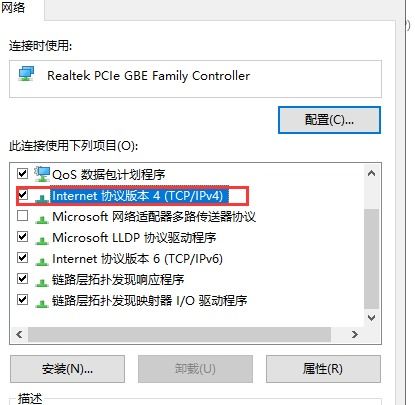 dns怎么设置才能上网,dns怎么设置多少