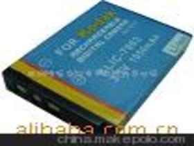 电池品牌排行榜前十名,电池品牌代理招商