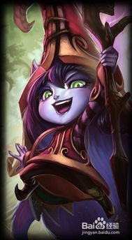 英雄联盟璐璐怎么出装