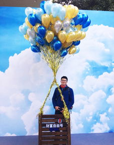 《慢慢变富》pdf下载在线阅读，求百度网盘云资源