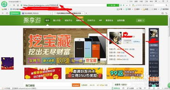 如何快速找兼职