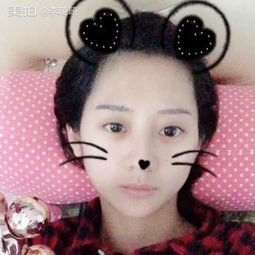 暁的拼音,暁什么意思