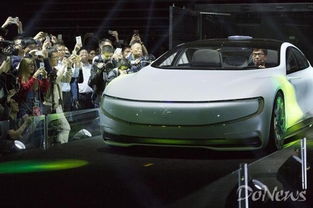 乐视超级汽车的最新进展