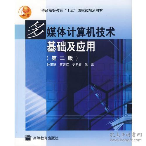 学习计算机技术 入门需要打好哪些基础