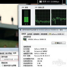 cpu使用率过高会怎么样