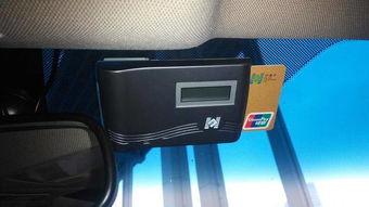 高速免费etc收费吗现在