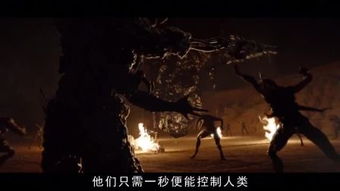 外星人入侵计划,外星人入侵的电影