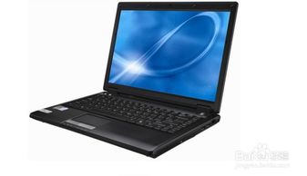 笔记本电脑看什么配置才好,笔记本电脑在哪里看配置和型号