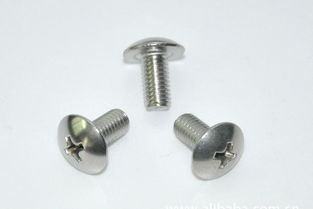 大螺丝怎么吃？