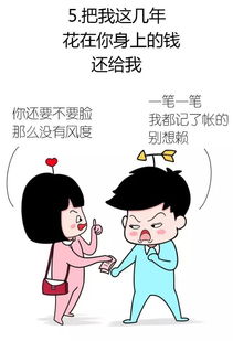 分手后的话语分手后伤心的句子