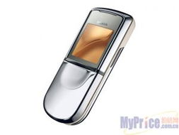 sirocco是什么意思,sirocco是什么牌子