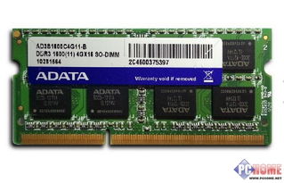 嘴巴边缘唇线一圈痒，芒果过敏嘴唇长小颗粒