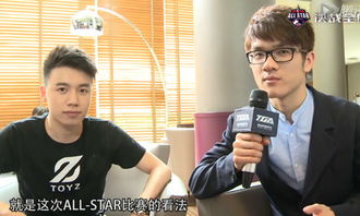 lol 台北暗杀星 toyz 中单 他的资料谁有啊，要详细