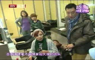 影视风云路的栏目介绍