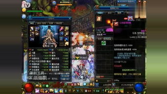 DNF女大枪好还是女漫游好？