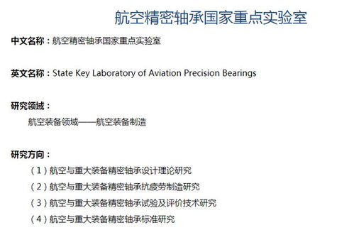 专科毕业生考研究生有哪些要求