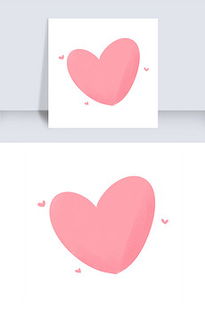 爱心特殊符号是什么？