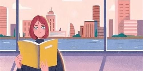 怎样提高学习成绩？