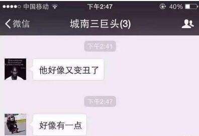 小家庭群名温馨有意义