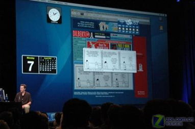 2020 苹果全球开发者大会，有哪些惊喜或者遗憾？