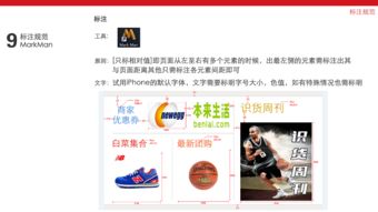 虎扑识货上都是正品吗,虎扑识货鉴定靠谱吗