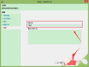 如何查看服务器是否开放某个端口