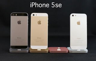 苹果5s和se有什么区别