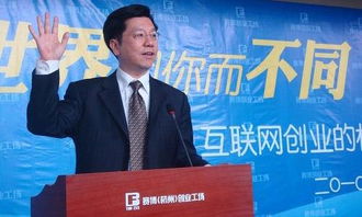 创新创业的学习心得1000字左右