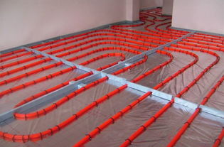 地暖是什么东西?