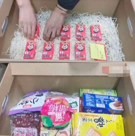 中国比较有名的礼品网站