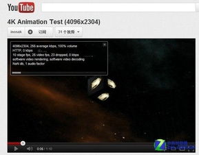 youtube网站为什么打不开,youtube app下载