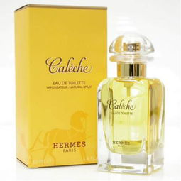 女士香水十大排名