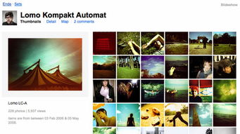 有哪些不错的图片网站