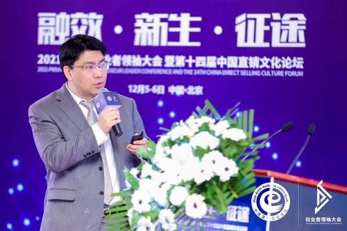 请问上海的创业者们，有没有真实好的创业者论坛？