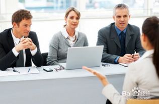 面试问什么时候可以到岗