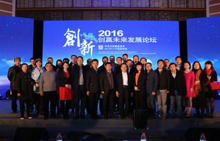 创业孵化器是什么意思,创业孵化器公司是干什么的