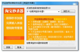 淘宝买家级别达到1星是什么意思