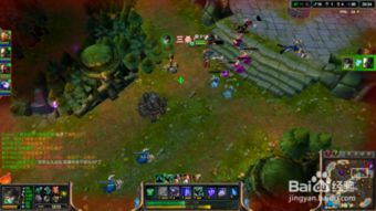 英雄联盟怎么截图