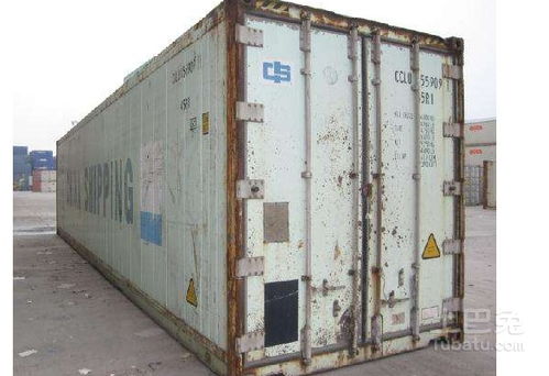 集装箱尺寸 国际标准